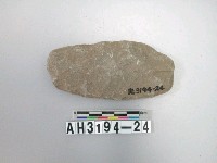 藏品(小型打製石斧)的圖片